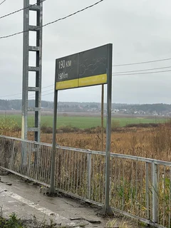 В 2025 году на объектах железнодорожного транспорта в муниципалитете отмечается двукратный рост числа погибших — 16 человек. За аналогичный период прошлого года на территории округа погибли 8 человек
