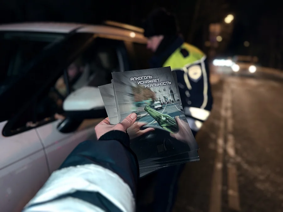 На территории Одинцовского округа в период до 11 января пройдут профилактические рейды Госавтоинспекции, Декабрь