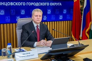 В администрации Одинцовского округа прошло совещание, посвященное обеспечению безопасности в образовательных учреждениях, спортивных объектах и культурных заведениях. Во встрече приняли участие глава Андрей Иванов, профильные заместители, представители силовых структур и директора школ