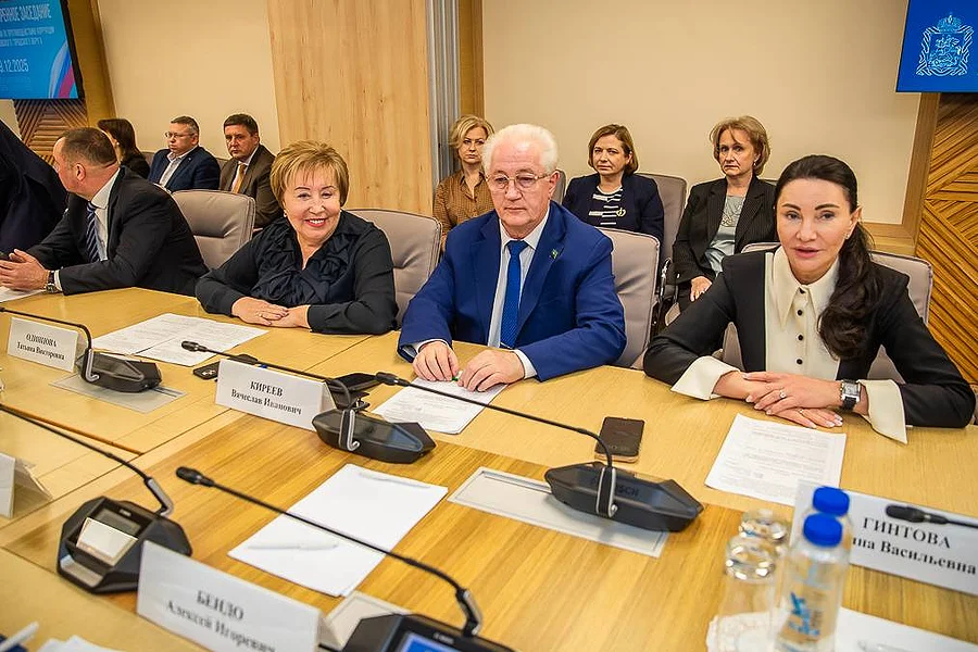 Комиссия текст 2, В Одинцовском округе подвели итоги работы Антикоррупционной комиссии за 2025 год