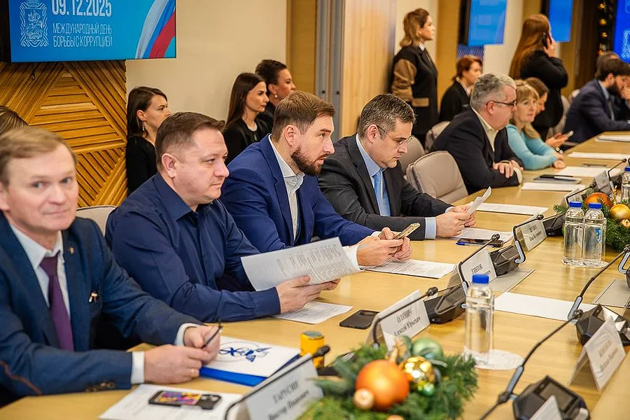 Комиссия текст 5, В Одинцовском округе подвели итоги работы Антикоррупционной комиссии за 2025 год