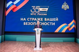 Андрей Иванов поздравил сотрудников МЧС России с профессиональным праздником