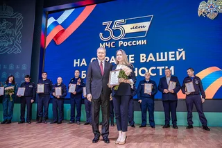 Андрей Иванов поздравил сотрудников МЧС России с профессиональным праздником