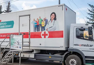 Диспансеризация на базе мобильного ФАПа пройдет в Одинцовском округе в декабре
