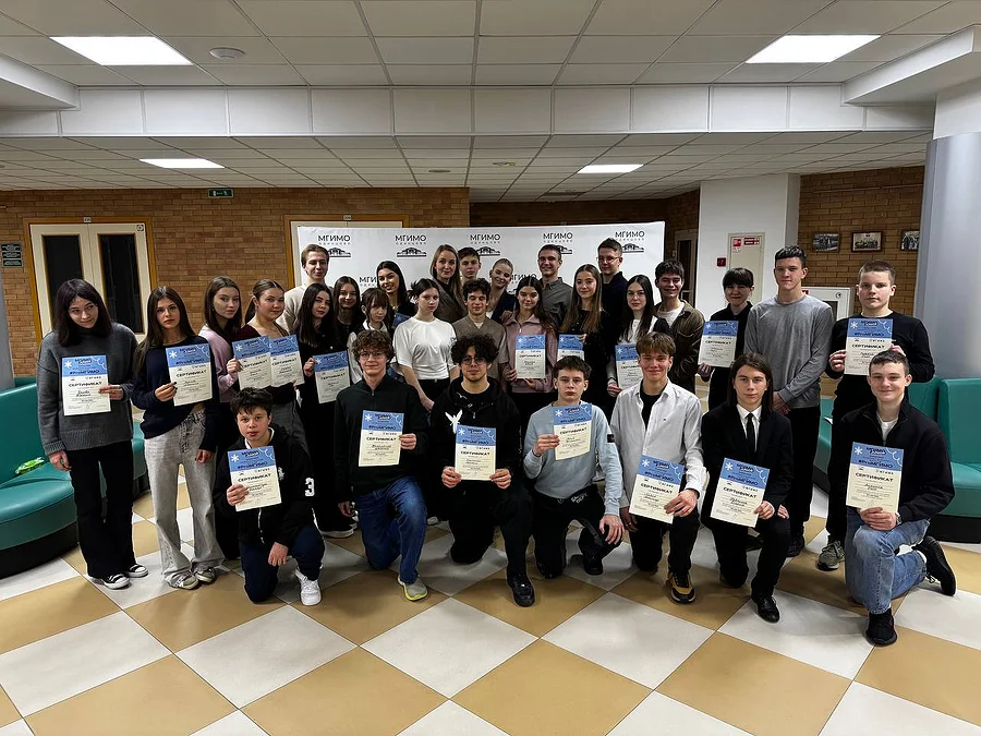 Итоги Зимней профориентационной школы #ProМГИМО подвели в Одинцово, Январь