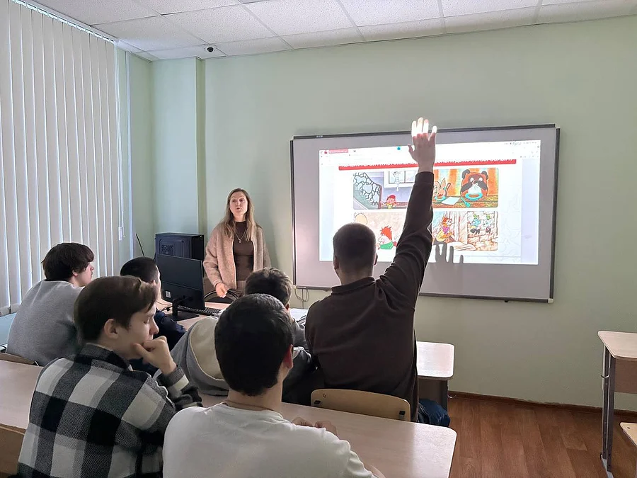 Занятия на тему «Как создают мультфильмы?» провели для обучающихся «Одинцовского техникума», Январь