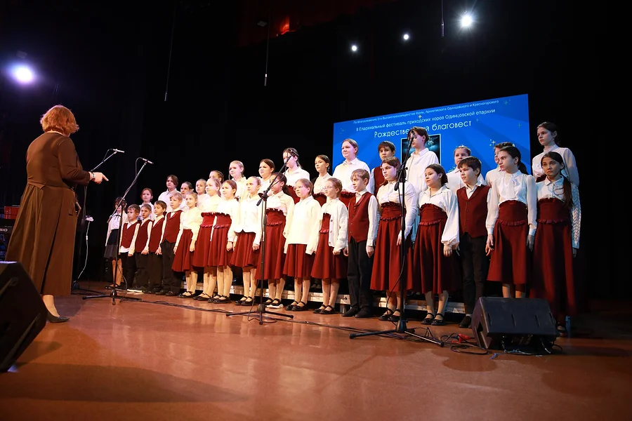 Фестиваль приходских хоров «Рождественский благовест» прошел в Одинцово, Фестиваль приходских хоров «Рождественский благовест» прошел в Одинцово
