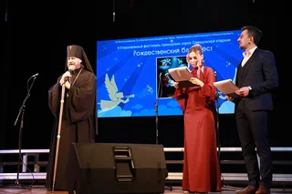 Фестиваль приходских хоров «Рождественский благовест» прошел в Одинцово