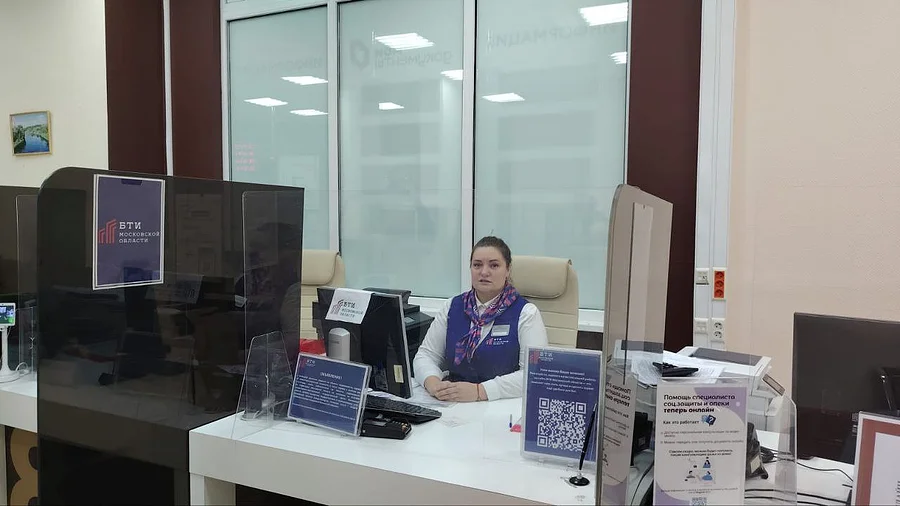 Специалисты БТИ помогли пенсионерам из Одинцовского округа признать садовый дом пригодным для проживания, Январь