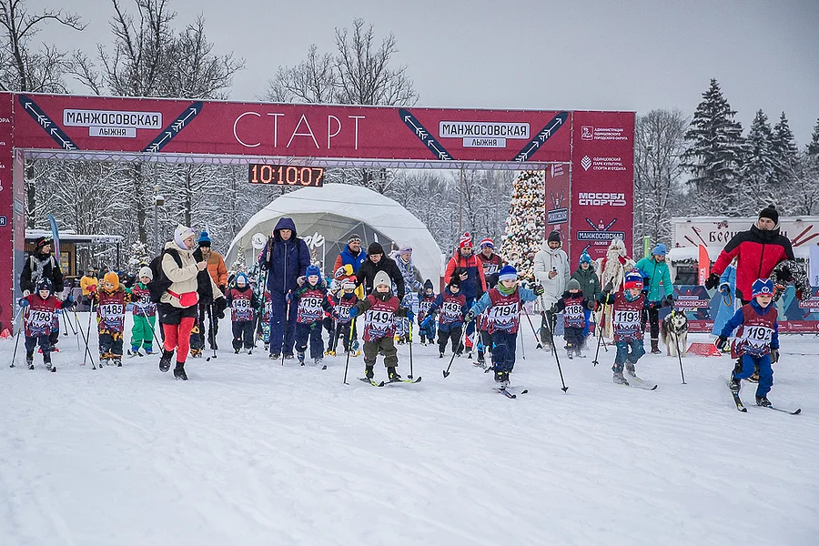 Манжосовская текст 1, В Одинцовском округе прошла 56-я Манжосовская лыжная гонка