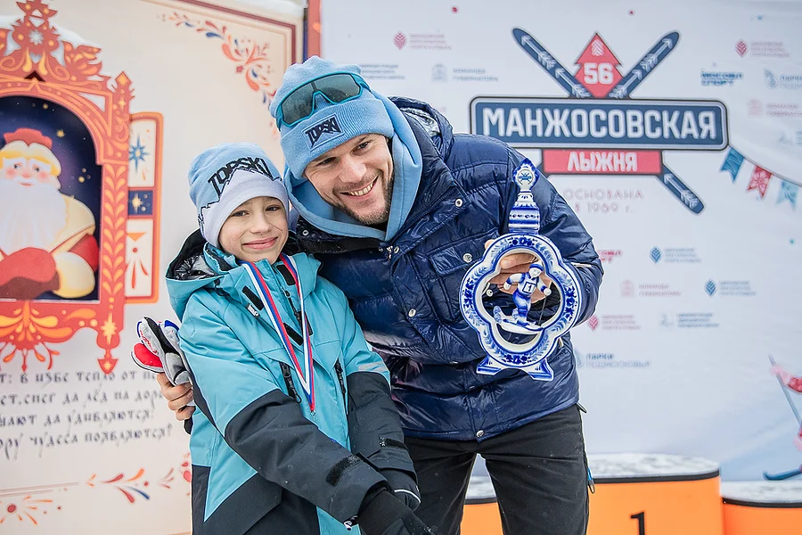 Манжосовская текст 4, В Одинцовском округе прошла 56-я Манжосовская лыжная гонка