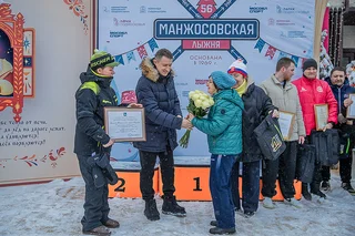 В Одинцовском округе прошло награждение лучших спортсменов и деятелей спорта муниципалитета по итогам 2025 года