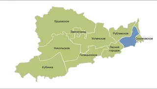 В Одинцовском округе в 2026 году начало действовать новое административно-территориальное деление
