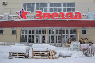 Штукатурные работы продолжаются в звенигородском спорткомплексе «Звезда»