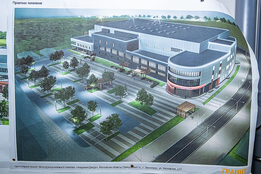 s, В звенигородской Академии дзюдо идет подготовка к монтажу воздуховодов и электрики