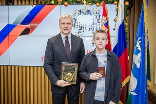 Первые паспорта вручил Андрей Иванов 16 юным жителям Одинцовского округа
