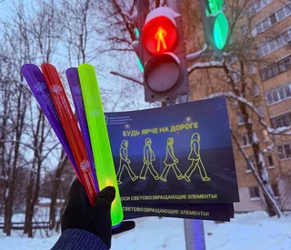 Одинцовские автоинспекторы провели мероприятие «Пешеходный переход»