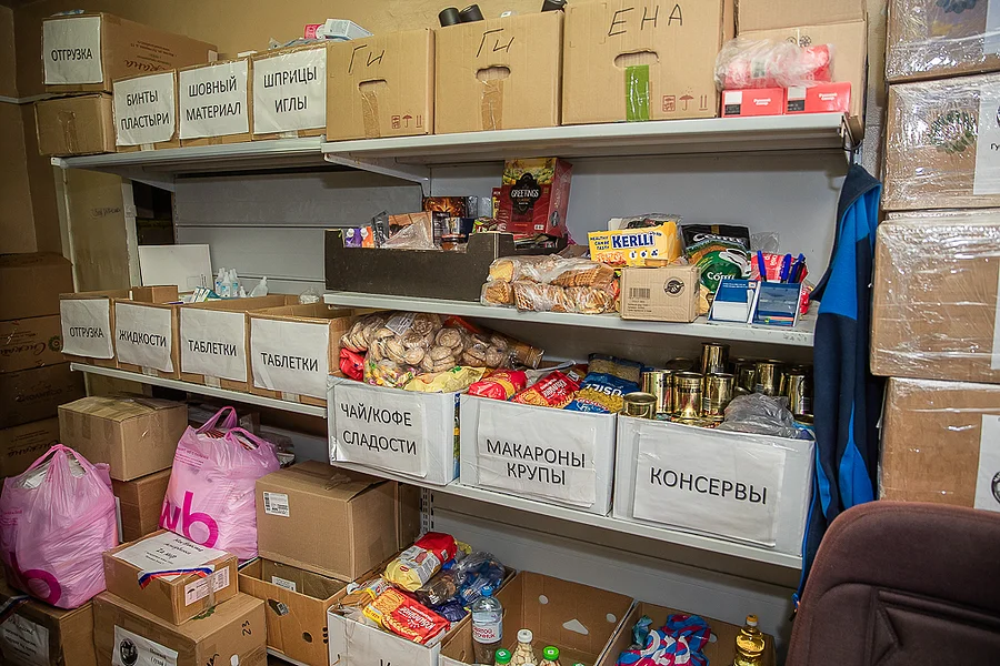 фото текст 3, Андрей Иванов вручил благодарственные письма волонтерскому движению «Zа-Мир»