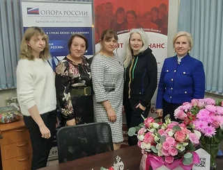 Одинцовское отделение «ОПОРЫ РОССИИ» провело первую встречу в 2026 году