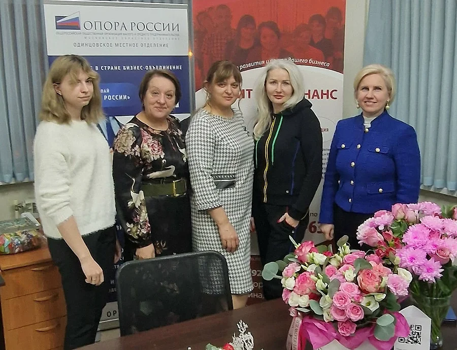 Одинцовское отделение «ОПОРЫ РОССИИ» провело первую встречу в 2026 году, Январь