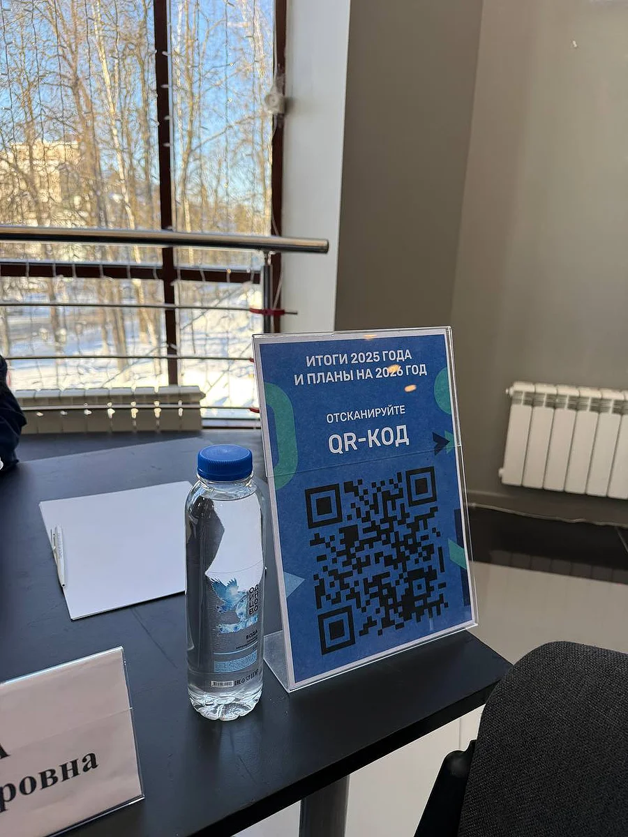 На «Выездной администрации» в Звенигороде 17 февраля были рассмотрены обращения 53 человек