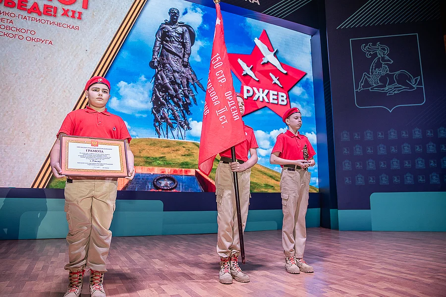 Эстафета текст 6, В Одинцовском округе дан старт XII этапу военно-патриотической эстафеты «Салют Победе!»