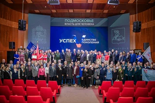 В Одинцовском округе дан старт XII этапу военно-патриотической эстафеты «Салют Победе!»