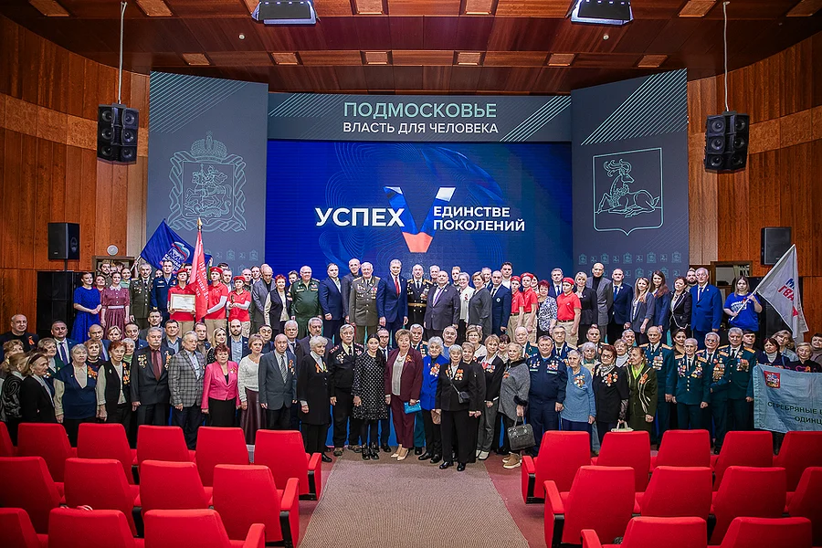 Эстафета текст 7, В Одинцовском округе дан старт XII этапу военно-патриотической эстафеты «Салют Победе!»