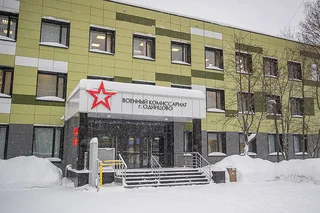 Андрей Иванов встретился с ветеранами СВО на площадке одинцовского военкомата