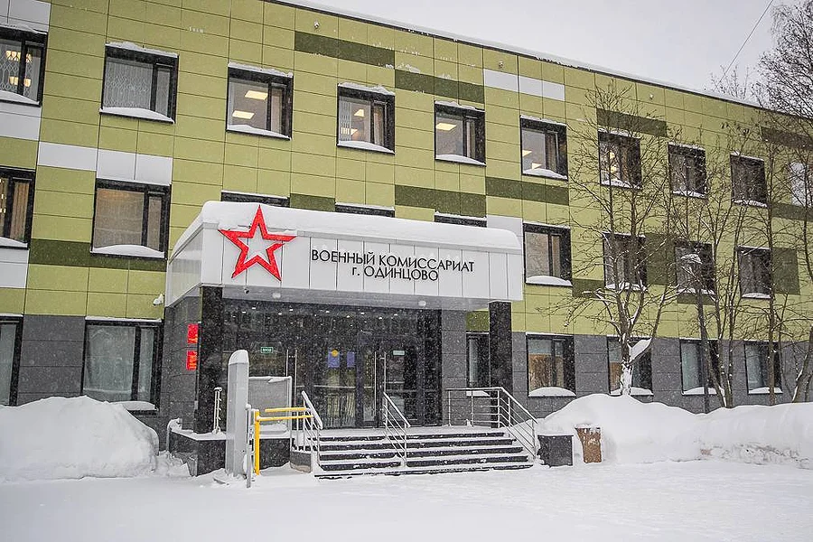 Андрей Иванов встретился с ветеранами СВО на площадке одинцовского военкомата