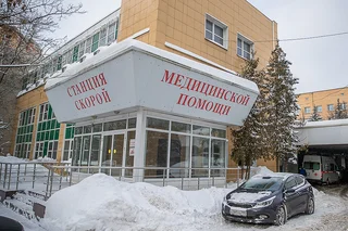 Андрей Иванов поздравил работников одинцовской скорой помощи с Днем фельдшера