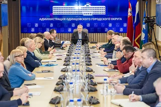 Глава Одинцовского округа Андрей Иванов провёл заседание Комиссии по предупреждению и ликвидации чрезвычайных ситуаций и обеспечению пожарной безопасности