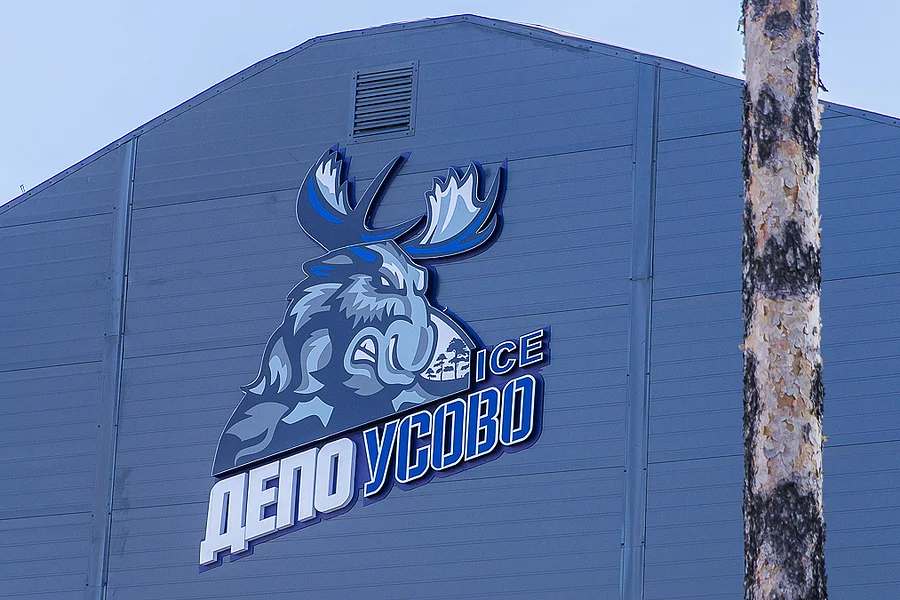 s, Каток «Ice Депо» в посёлке Усово-Тупик осмотрел Андрей Иванов