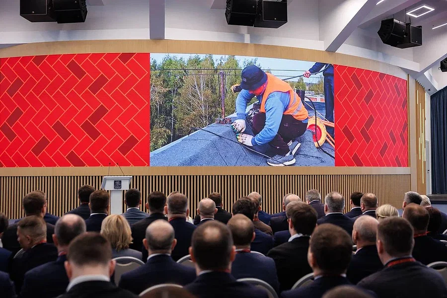 Глава Одинцовского округа принял участие в региональном форуме «Капитальный ремонт 2026-2028: от планов к реализации»