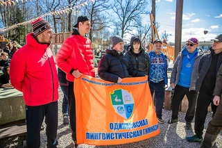 Субботник в Одинцовском парке культуры, спорта и отдыха