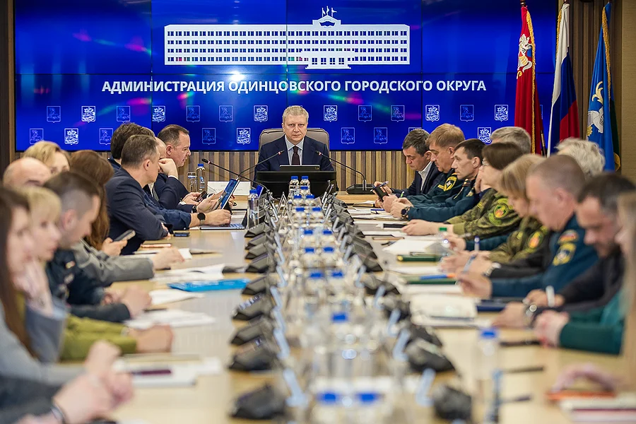 КЧС текст 1, В администрации Одинцовского округа обсудили безопасное прохождение пожароопасного и купального сезонов