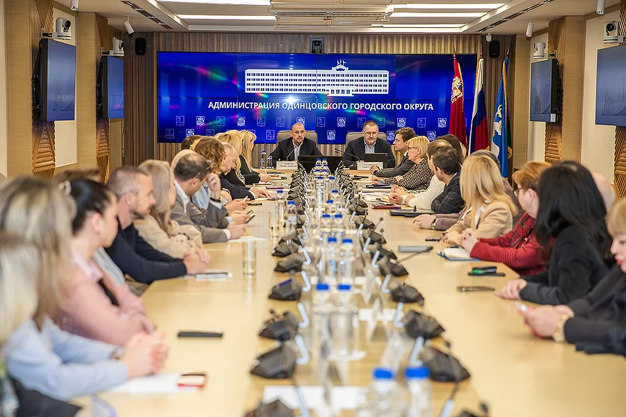 Совещание текст 1, Апрель