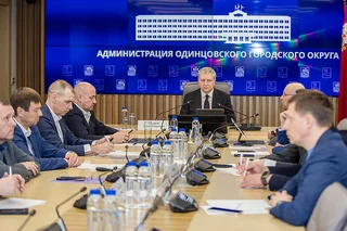 Проведение «месячника чистоты» обсудили на совещании в администрации Одинцовского округа
