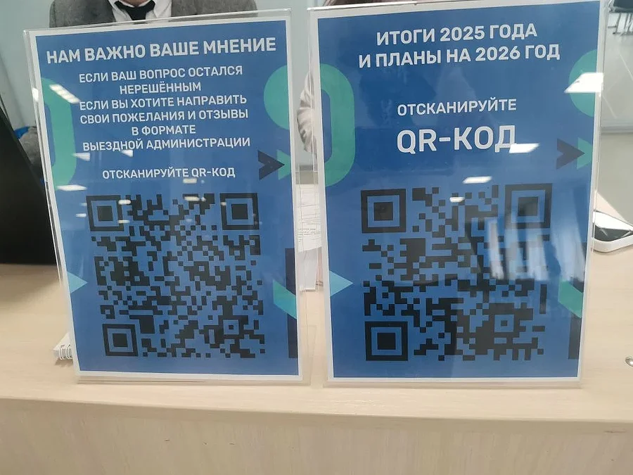 Выездная текст 2, Апрель