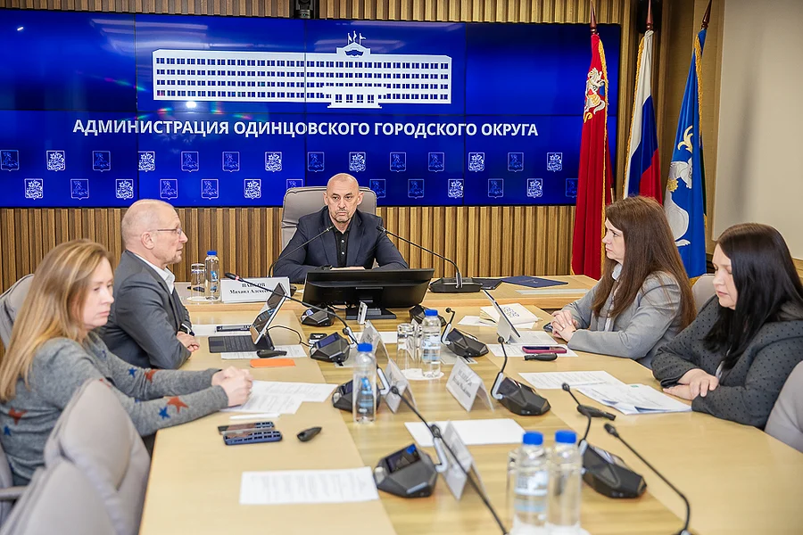 s, Готовность парков к летнему сезону обсудили на совещании в администрации Одинцовского округа