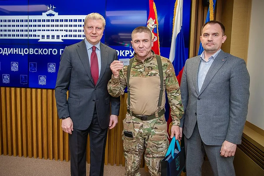 фото текст 3, Глава Одинцовского округа Андрей Иванов вручил членские билеты 24-м участникам Ассоциации ветеранов СВО