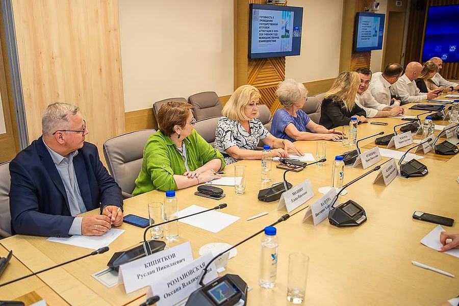 Готовность к проведению государственной итоговой аттестации в Одинцовском округе обсудили на совещании Андрея Иванова