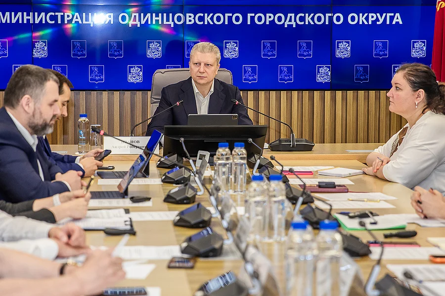 ЖКУ текст 1, На совещании главы Одинцовского округа обсудили пути снижения задолженности за коммунальные услуги