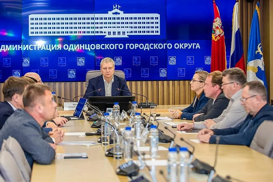 Андрей Иванов провёл совещание по благоустройству общественных пространств в Одинцовском округе