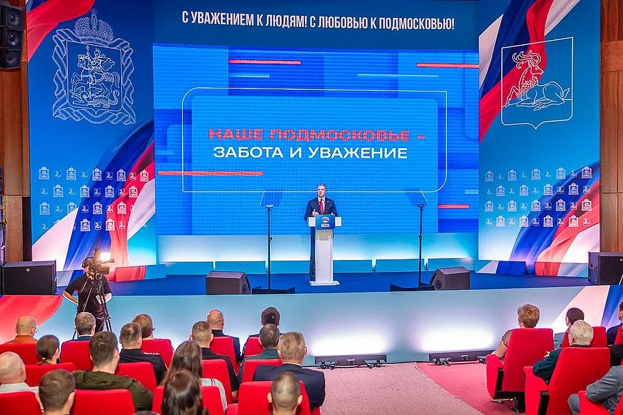 Андрей Иванов в ежегодном обращении рассказал о мерах поддержки участников СВО