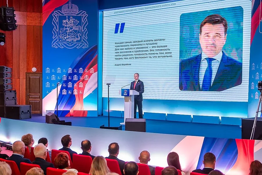Андрей Иванов в ежегодном обращении рассказал о мерах поддержки участников СВО