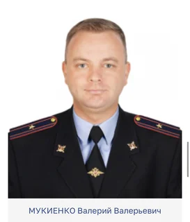 Валерий Валерьевич Мукиенко, майор полиции, участковый уполномоченный полиции УУП и ПДН Кубинского отдела полиции УМВД России по Одинцовскому г. о.; Участок № 72