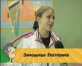 21.01.2007 г.