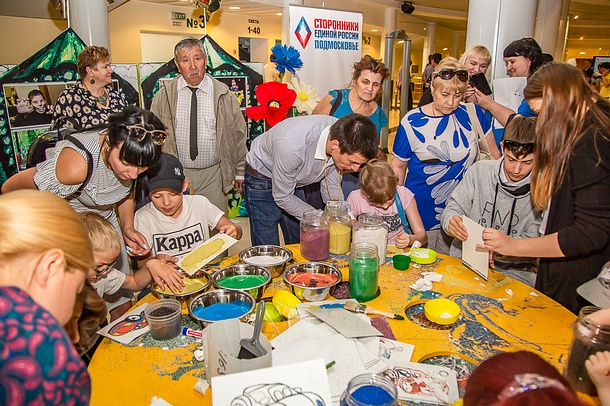 Фестиваль «Будущее без границ» в Одинцово собрал более 2000 гостей, Июнь