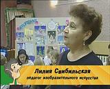 21.01.2007 г.